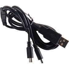 USB Charging Cable